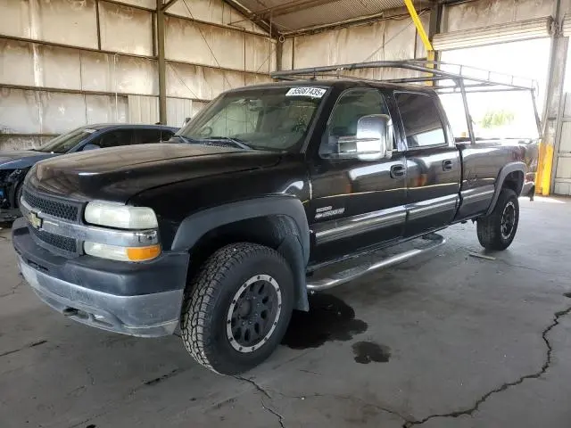 1GCHK23152F242036