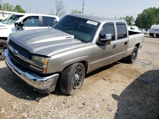 1GCHK23153F183488