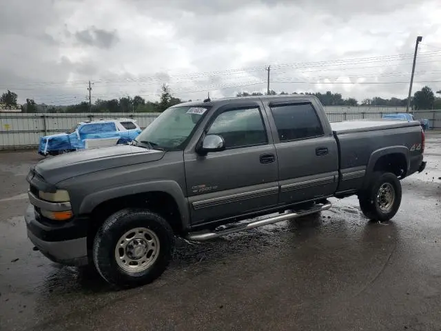 1GCHK231X2F218640