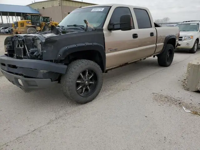 1GCHK23225F962696