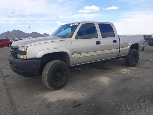 1GCHK23235F837075
