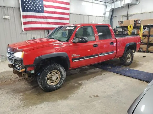1GCHK23255F894992
