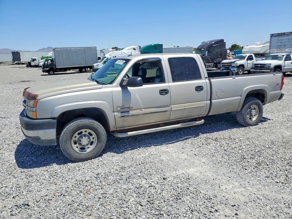 1GCHK232X5F892073