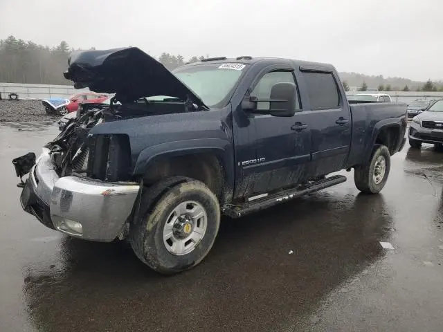 1GCHK23607F547186