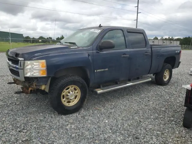 1GCHK23637F547148