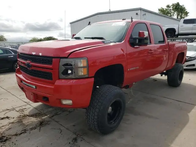 1GCHK23667F548097