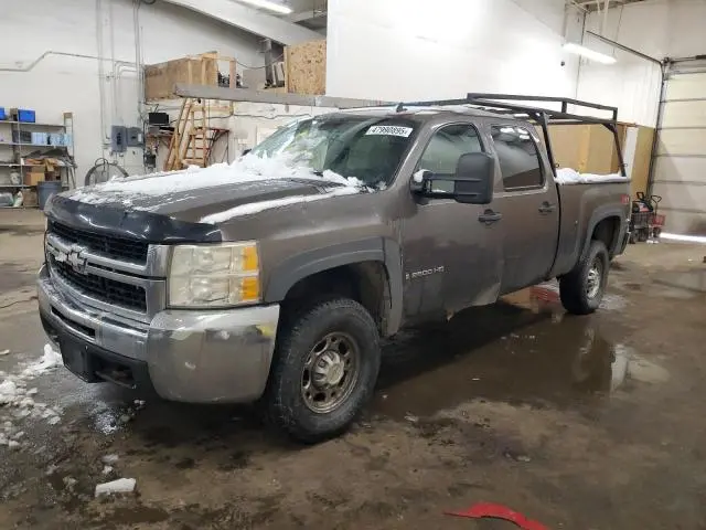1GCHK23678F123425