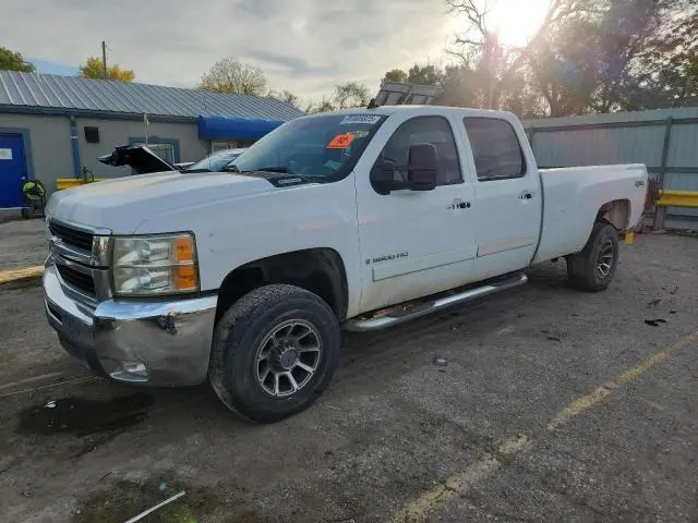 1GCHK23697F512064