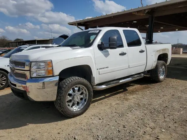 1GCHK236X7F525518