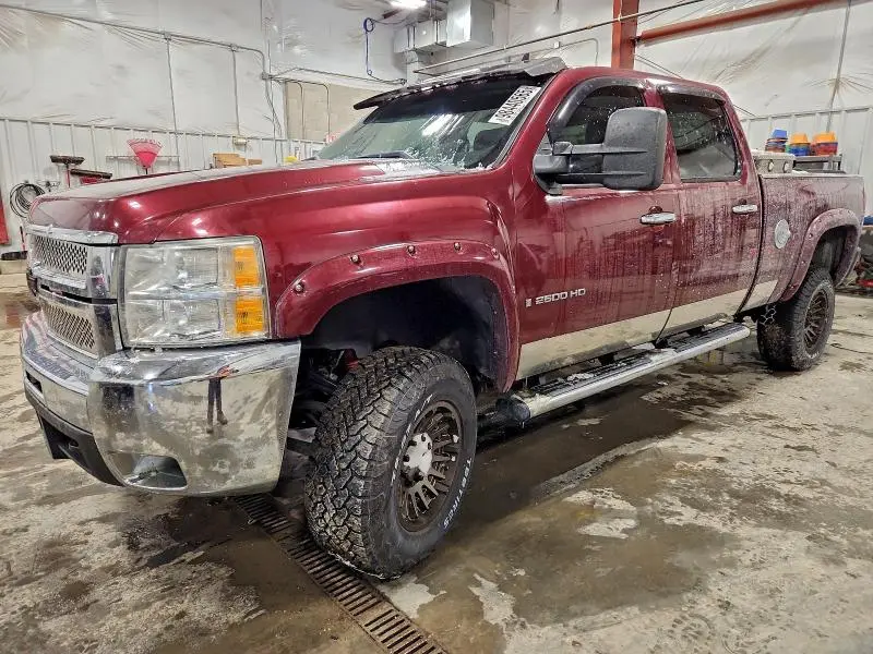 1GCHK236X8F146522