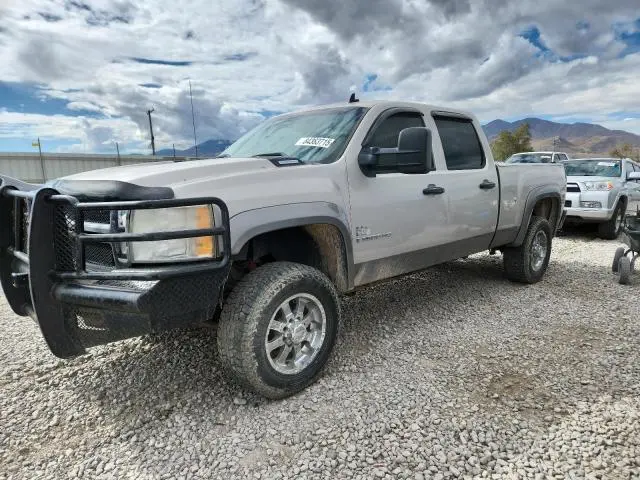 1GCHK236X8F150246