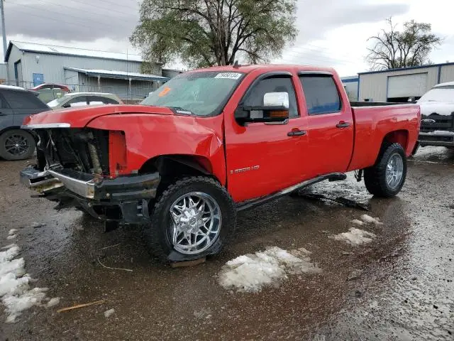 1GCHK236X8F156600
