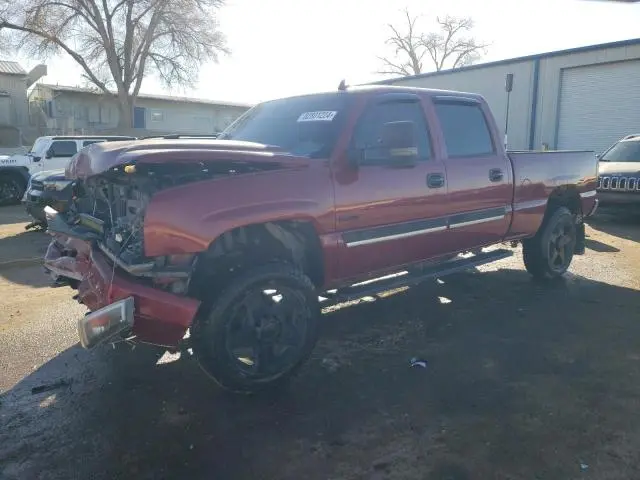 1GCHK23D27F109087