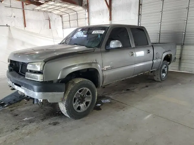 1GCHK23D36F256775