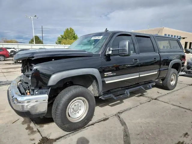 1GCHK23D97F124976