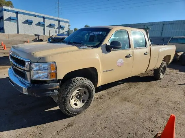 1GCHK23K28F188891