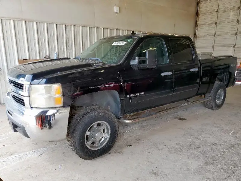 1GCHK23K47F520991
