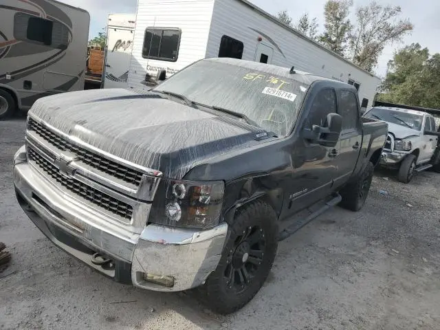 1GCHK23K57F504525