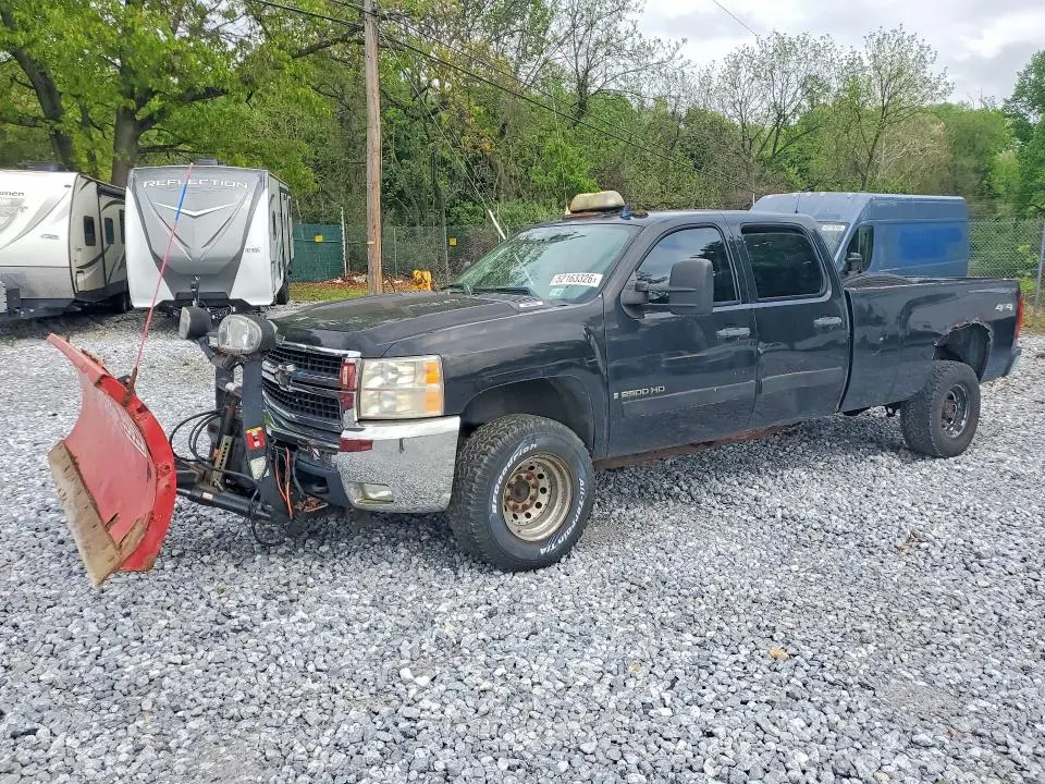 1GCHK23K57F551375