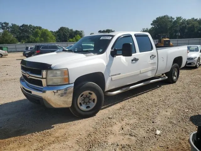 1GCHK23K97F548835