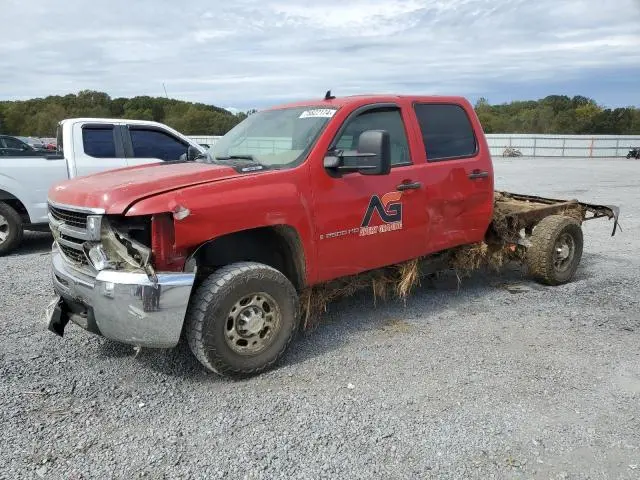 1GCHK23KX7F558161