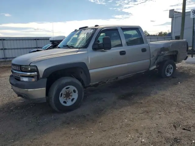 1GCHK23U32F238447