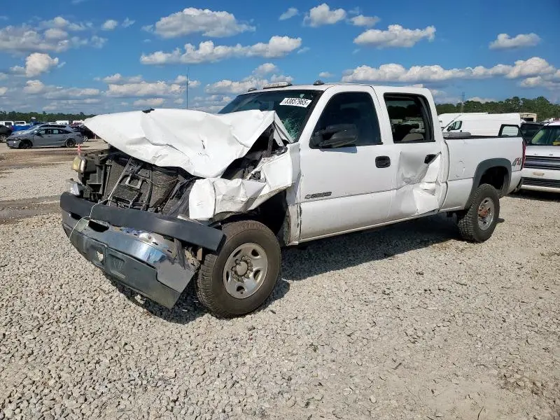 1GCHK23U37F200532
