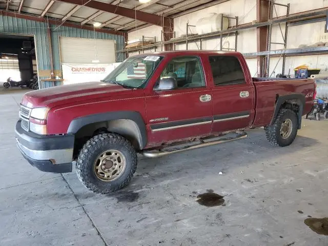 1GCHK23U45F863847