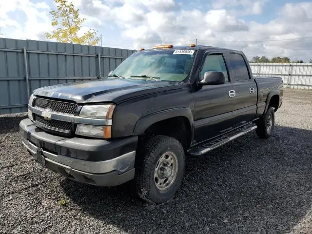 1GCHK23U53F113340