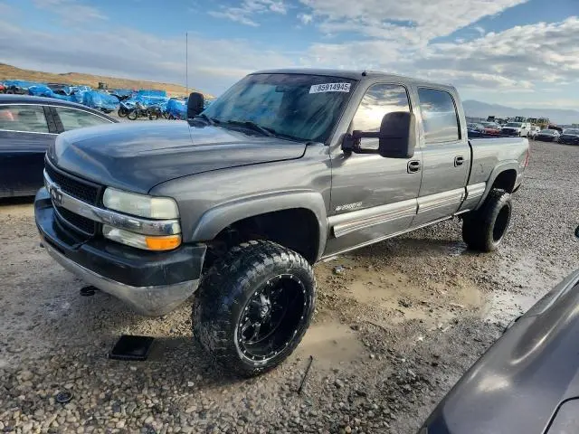 1GCHK23U72F212529