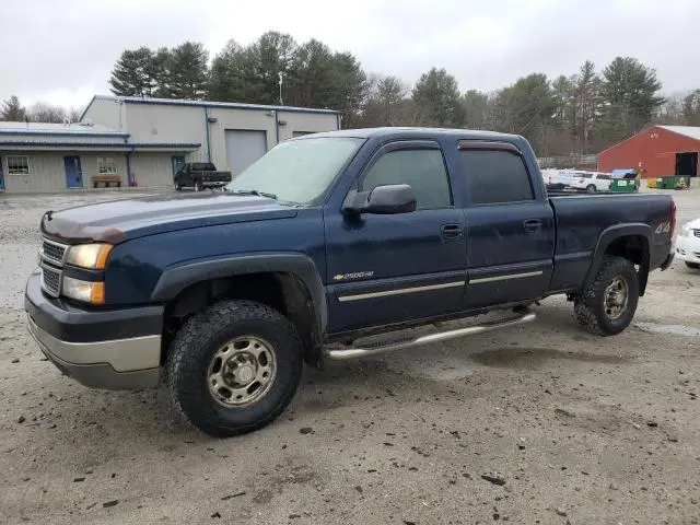 1GCHK23U75F961710