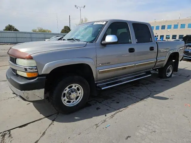1GCHK23UX2F234508