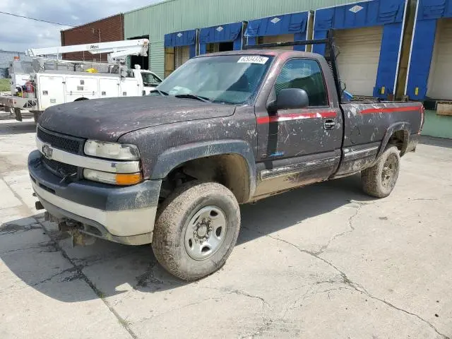 1GCHK24UX1E231336