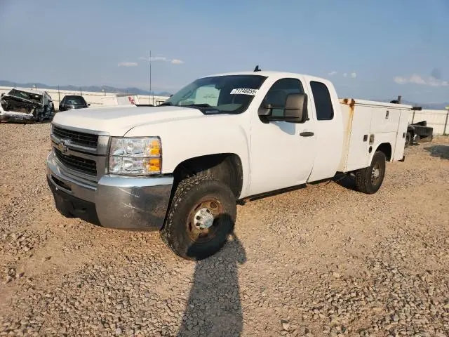 1GCHK29KX7E589715