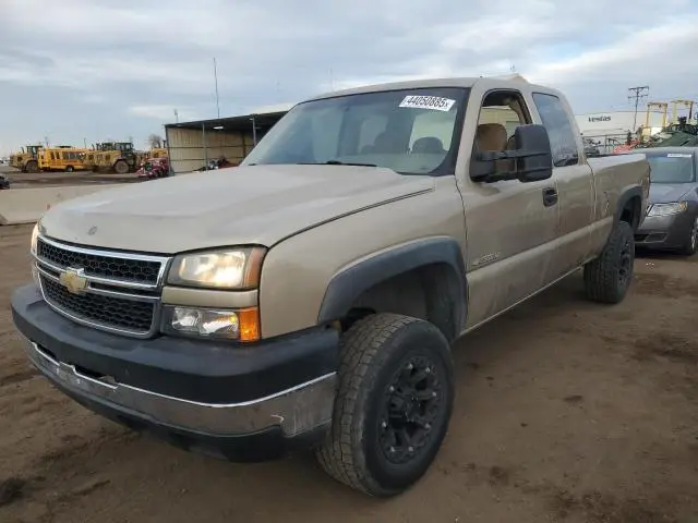 1GCHK29UX7E125521