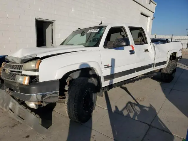 1GCHK332X5F871228
