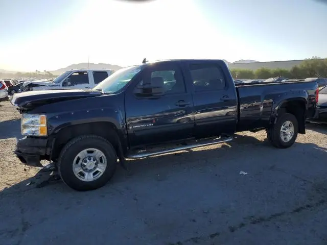 1GCHK53689F130645
