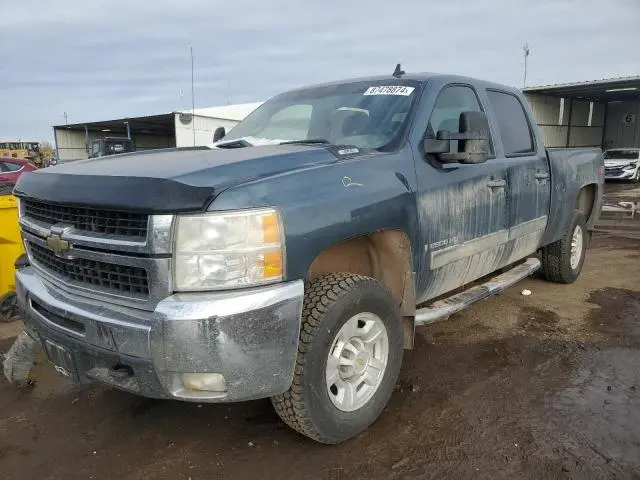 1GCHK53K19F118074