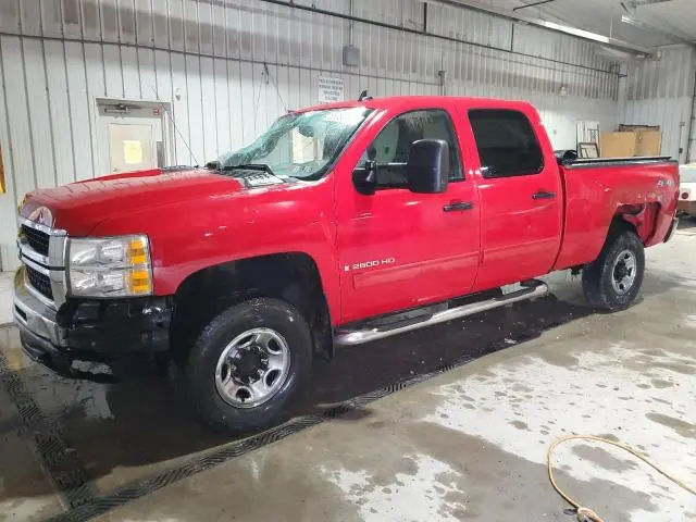 1GCHK53K89F122350