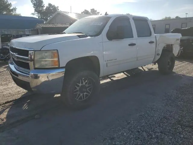 1GCHK53K89F129895