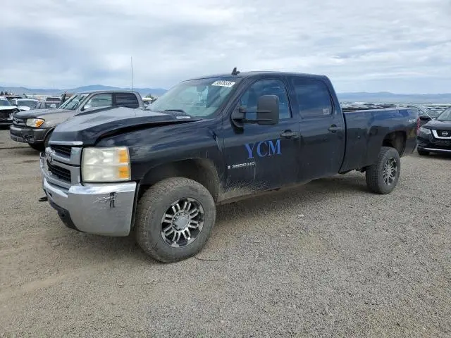 1GCHK73K99F146751