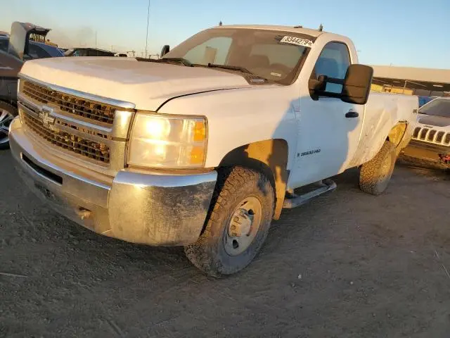 1GCHK74669E110412