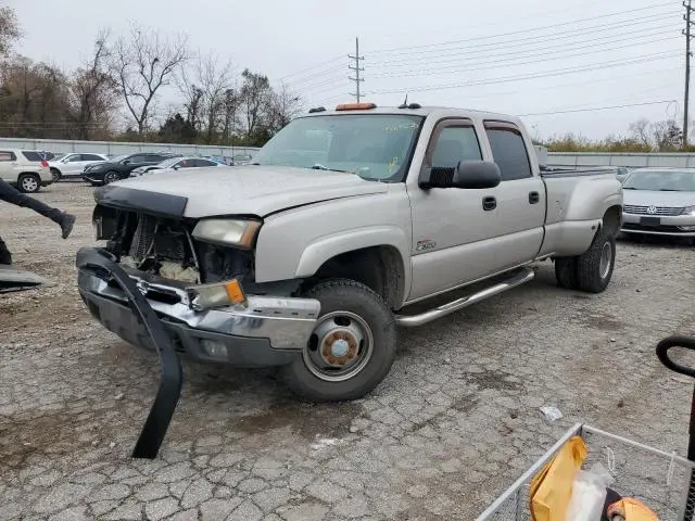 1GCJK33215F947064