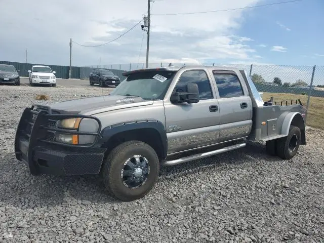 1GCJK33D07F150230
