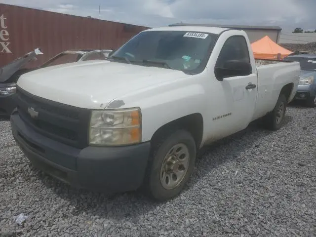 1GCNCPEA0BF156000