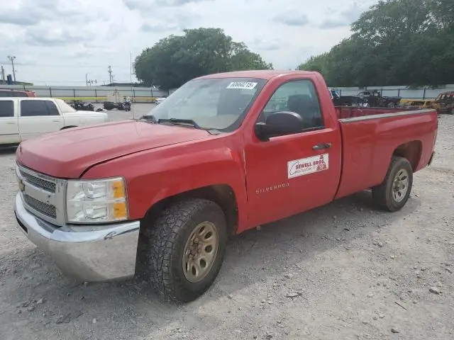 1GCNCPEX1CZ203961