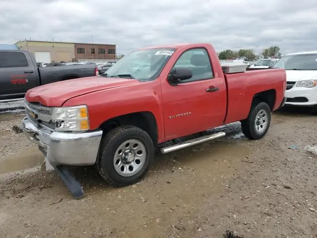 1GCNCPEX1CZ220081