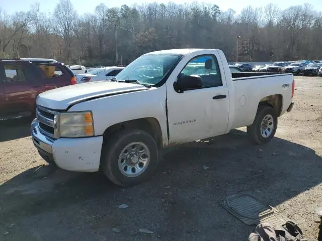 1GCNKPEAXBZ330608