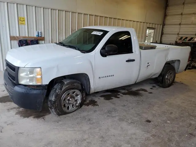 1GCPCPE08AZ221897