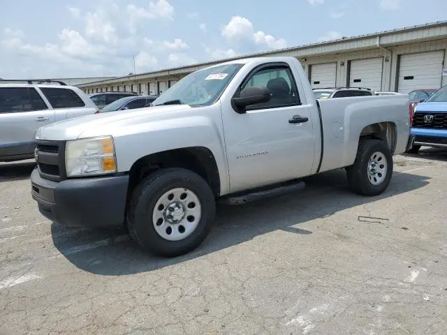 1GCPCPEX8AZ247865